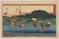 vintage japan japanese woodblock 01281v A4 Photo Print