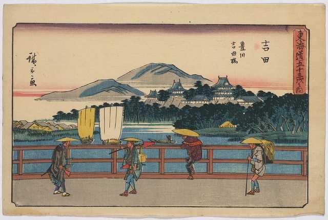 vintage japan japanese woodblock 01285v A4 Photo Print