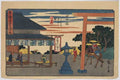 vintage japan japanese woodblock 01287v A4 Photo Print