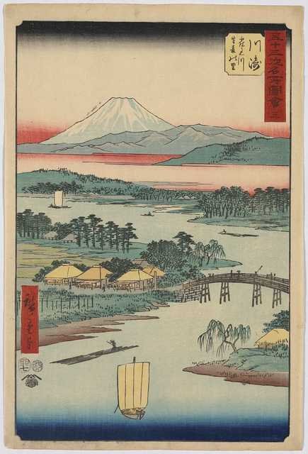 vintage japan japanese woodblock 01294v A4 Photo Print
