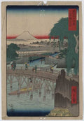 vintage japan japanese woodblock 01301v A4 Photo Print