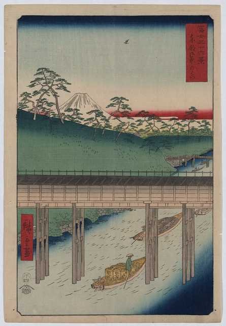 vintage japan japanese woodblock 01304v A4 Photo Print
