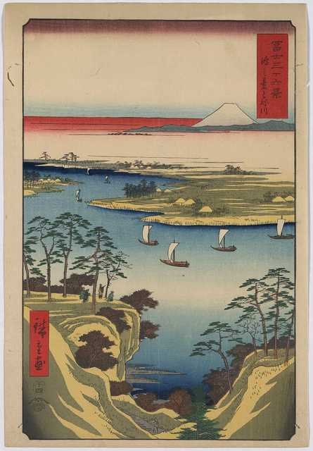 vintage japan japanese woodblock 01308v A4 Photo Print
