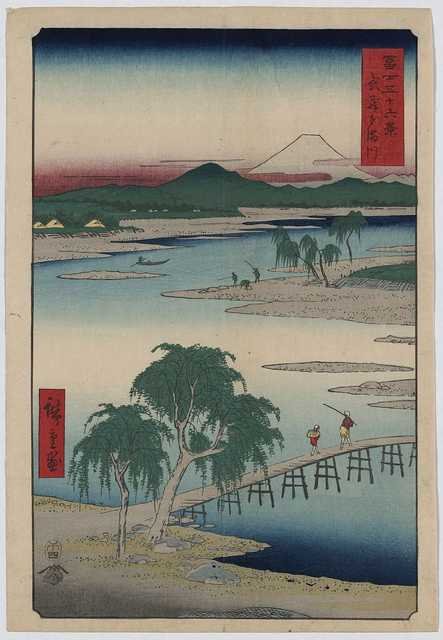 vintage japan japanese woodblock 01309v A4 Photo Print
