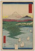 vintage japan japanese woodblock 01310v A4 Photo Print