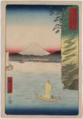 vintage japan japanese woodblock 01311v A4 Photo Print