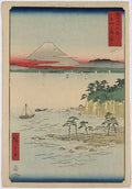 vintage japan japanese woodblock 01312v A4 Photo Print