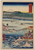 vintage japan japanese woodblock 01319v A4 Photo Print