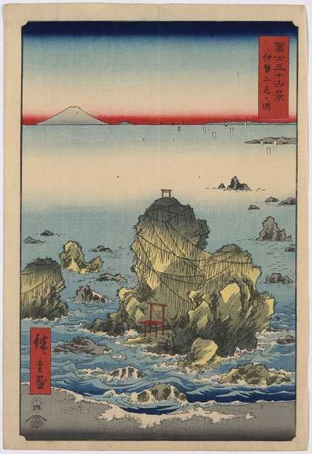 vintage japan japanese woodblock 01320v A4 Photo Print