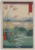 vintage japan japanese woodblock 01321v A4 Photo Print