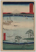 vintage japan japanese woodblock 01324v A4 Photo Print