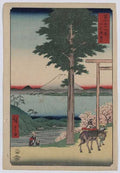 vintage japan japanese woodblock 01325v A4 Photo Print