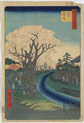 vintage japan japanese woodblock 01328v A4 Photo Print