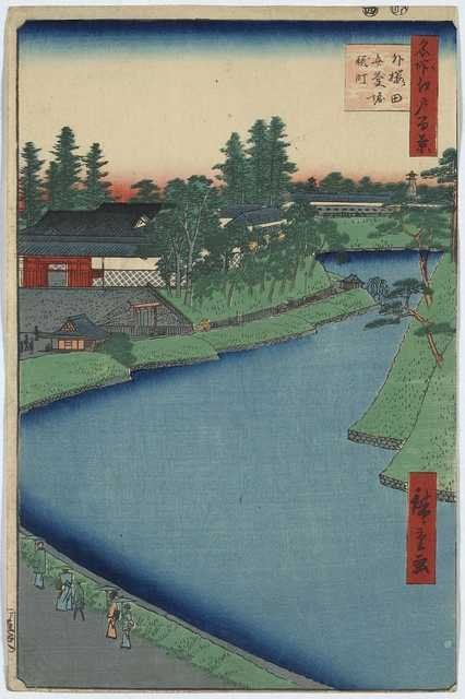 vintage japan japanese woodblock 01329v A4 Photo Print