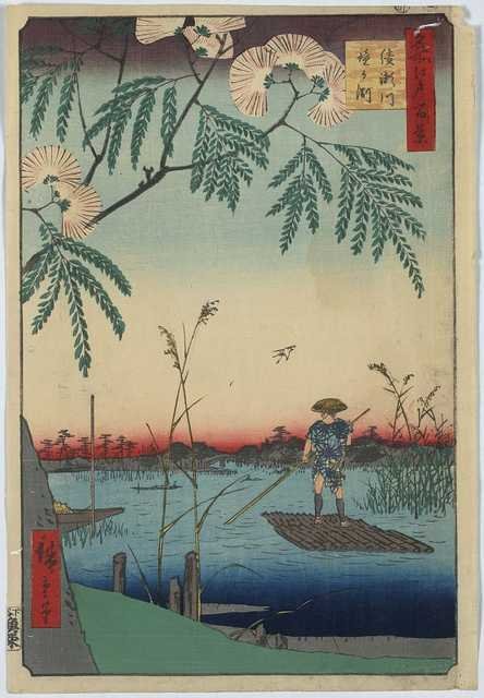 vintage japan japanese woodblock 01330v A4 Photo Print