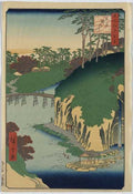 vintage japan japanese woodblock 01332v A4 Photo Print