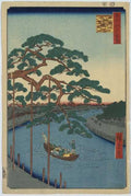 vintage japan japanese woodblock 01335v A4 Photo Print
