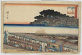 vintage japan japanese woodblock 01340v A4 Photo Print