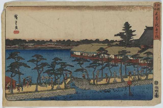 vintage japan japanese woodblock 01341v A4 Photo Print