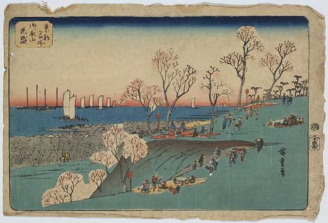 vintage japan japanese woodblock 01344v A4 Photo Print
