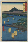 vintage japan japanese woodblock 01351v A4 Photo Print