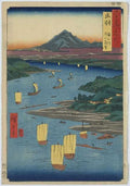 vintage japan japanese woodblock 01352v A4 Photo Print