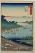 vintage japan japanese woodblock 01365v A4 Photo Print