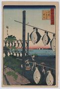 vintage japan japanese woodblock 01367v A4 Photo Print