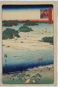 vintage japan japanese woodblock 01368v A4 Photo Print