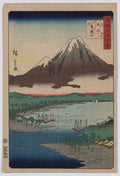 vintage japan japanese woodblock 01370v A4 Photo Print
