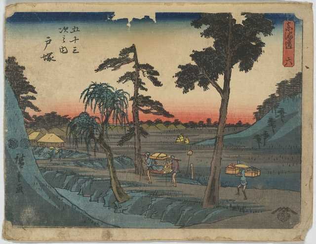 vintage japan japanese woodblock 01424v A4 Photo Print