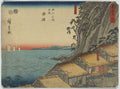 vintage japan japanese woodblock 01426v A4 Photo Print