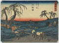 vintage japan japanese woodblock 01428v A4 Photo Print