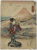 vintage japan japanese woodblock 01430v A4 Photo Print