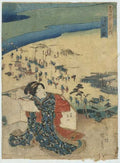 vintage japan japanese woodblock 01433v A4 Photo Print