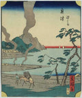 vintage japan japanese woodblock 01436v A4 Photo Print