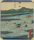 vintage japan japanese woodblock 01437v A4 Photo Print