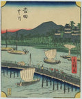 vintage japan japanese woodblock 01438v A4 Photo Print