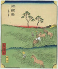 vintage japan japanese woodblock 01439v A4 Photo Print