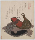 vintage japan japanese woodblock 01444v A4 Photo Print