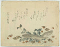 vintage japan japanese woodblock 01462v A4 Photo Print