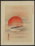 vintage japan japanese woodblock 01470v A4 Photo Print