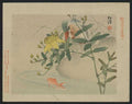 vintage japan japanese woodblock 01475v A4 Photo Print