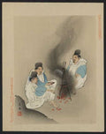 vintage japan japanese woodblock 01477v A4 Photo Print