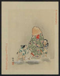 vintage japan japanese woodblock 01482v A4 Photo Print