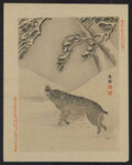 vintage japan japanese woodblock 01488v A4 Photo Print