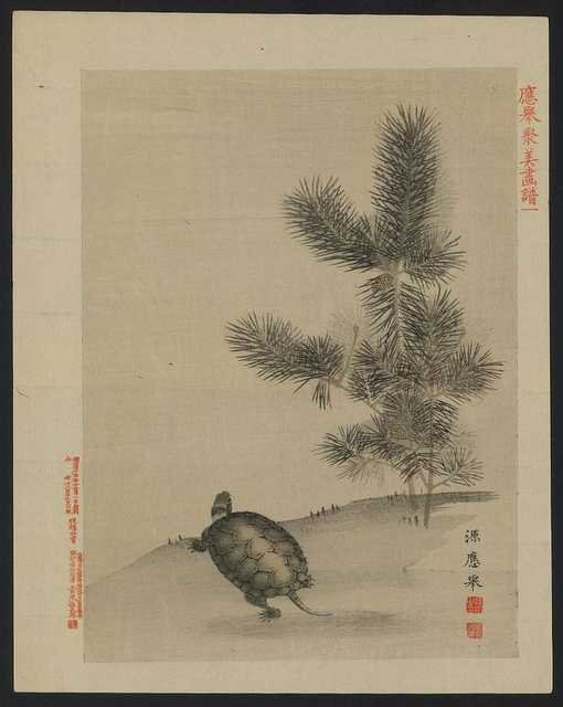 vintage japan japanese woodblock 01494v A4 Photo Print