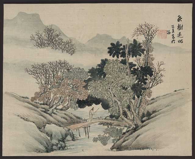 vintage japan japanese woodblock 01496v A4 Photo Print