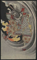 vintage japan japanese woodblock 01502v A4 Photo Print