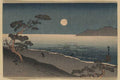 vintage japan japanese woodblock 01557v A4 Photo Print